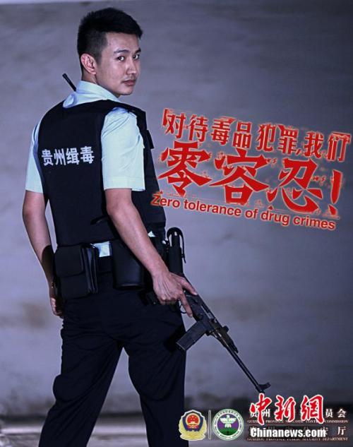 香港人在大陆领证结婚